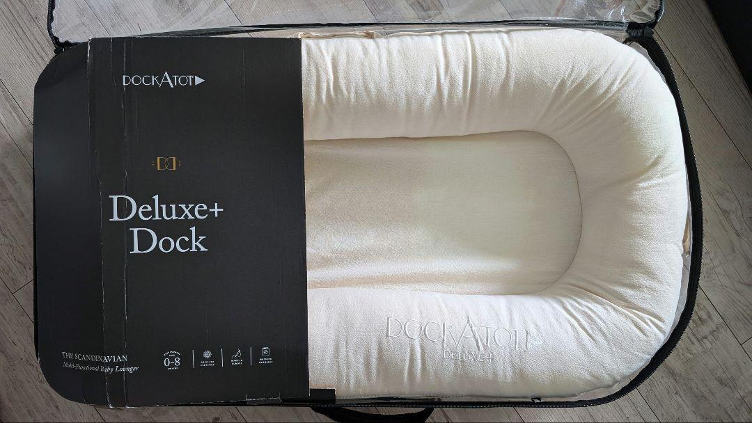 ドッカトット デラックス Deluxe+  サンドシャンブレー