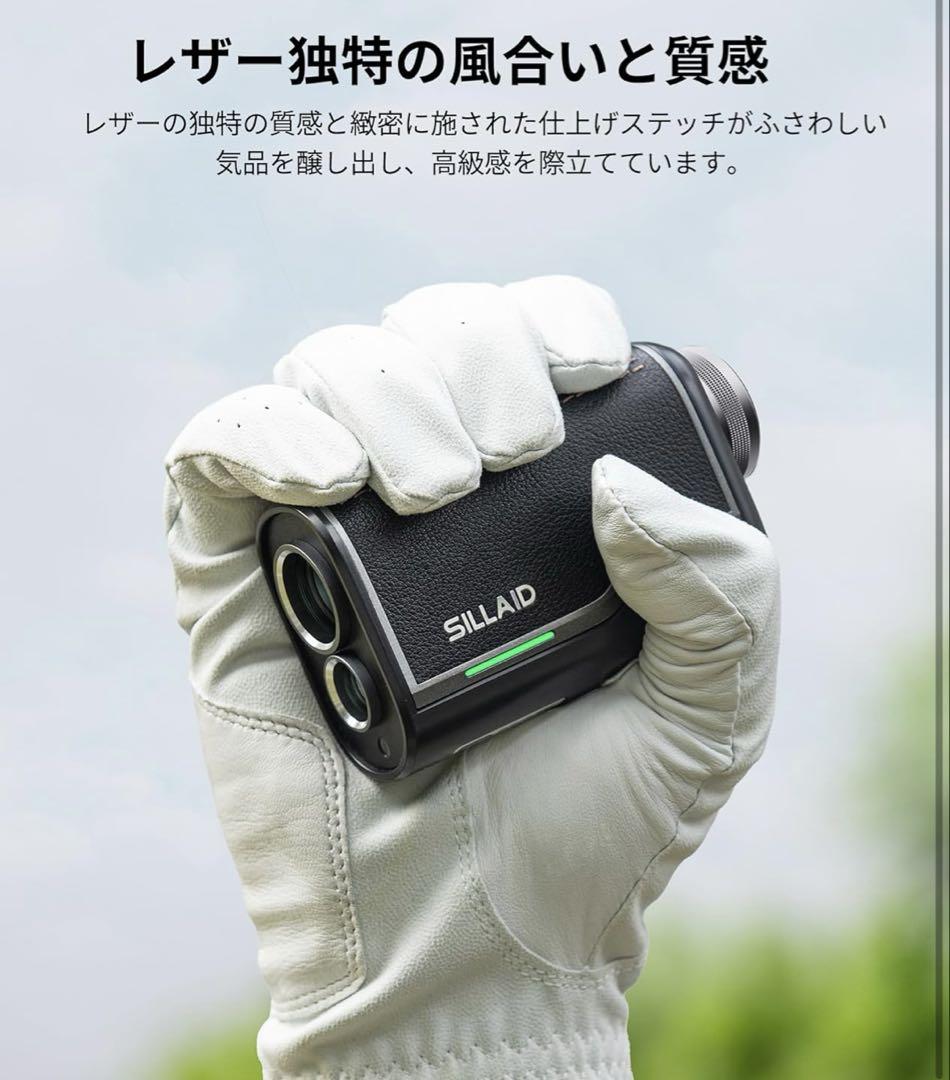 ⭐️新品⭐️SILLAID ゴルフレーザー距離計 mini VM1 ブラック