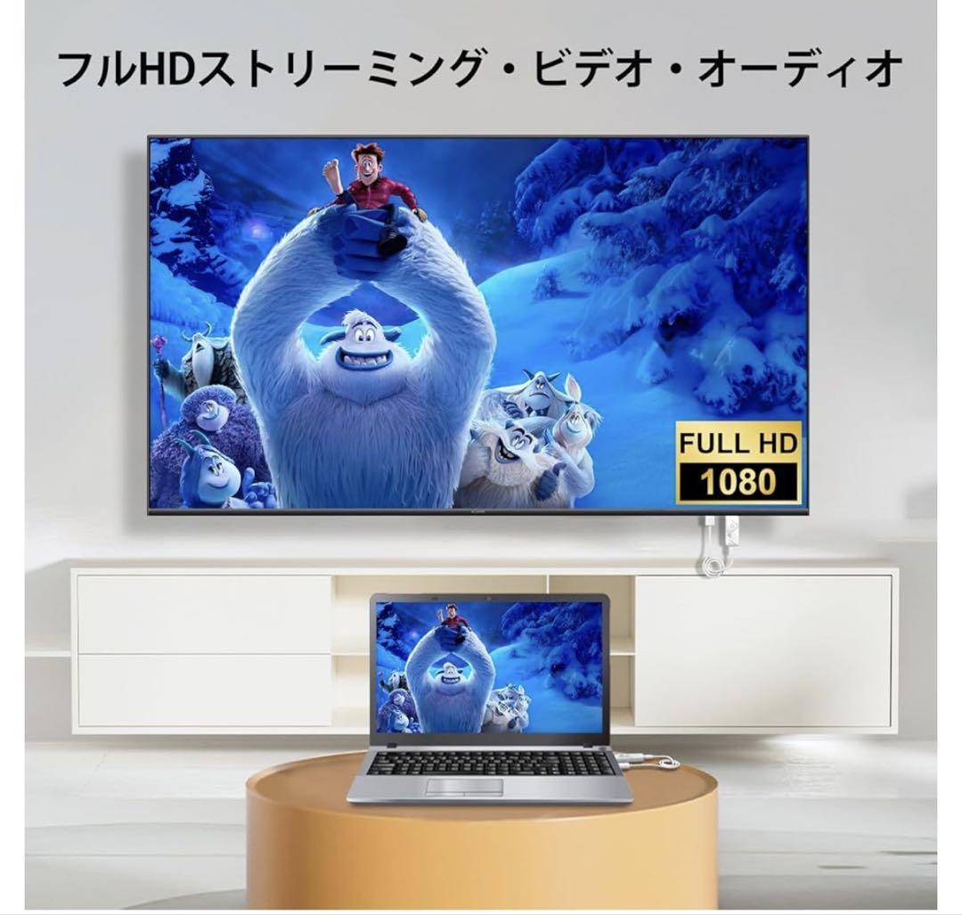 【新品】ワイヤレスHDMI 無線 送受信セット