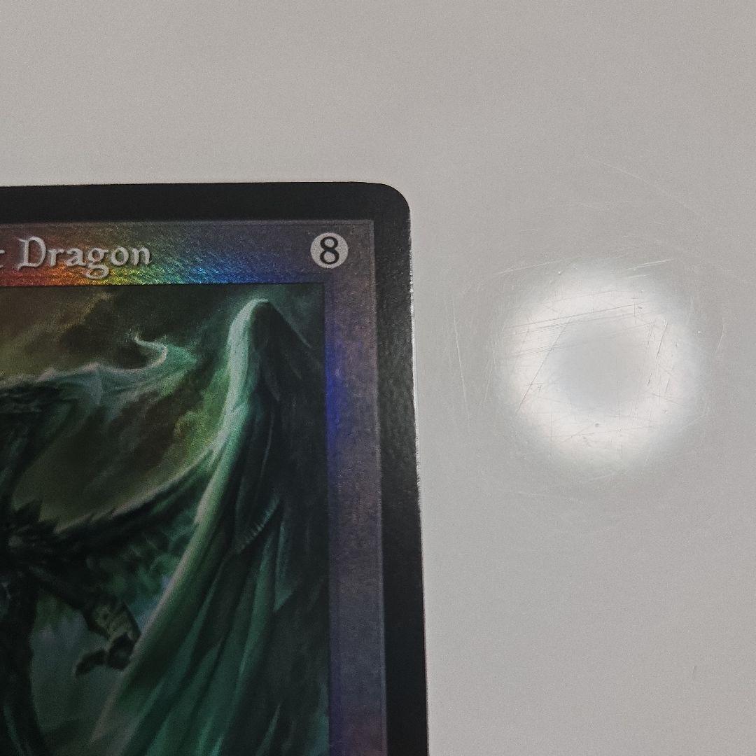 精霊龍、ウギン 旧枠Foil プロモ 流星マーク - メルカリ