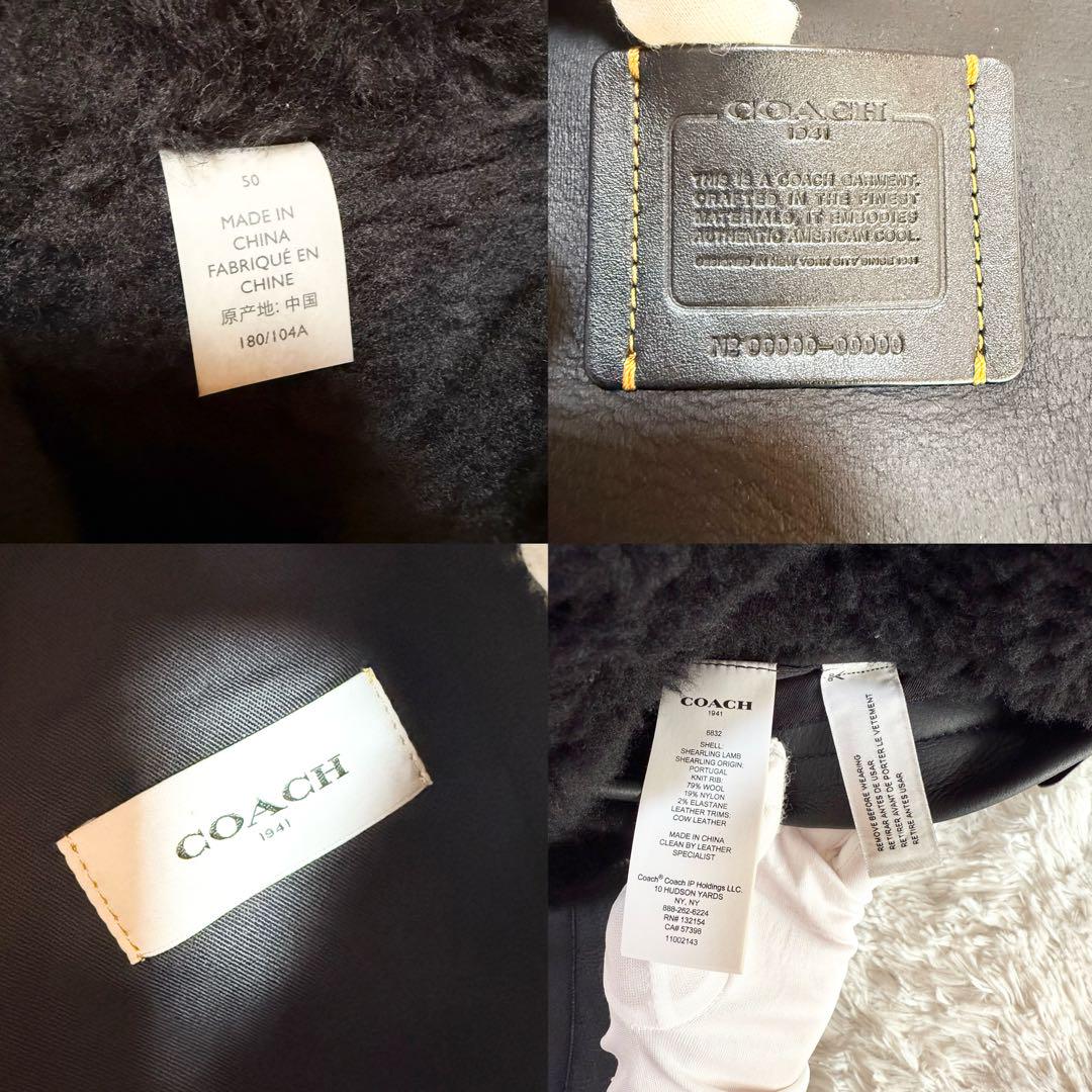COACH リバーシブルシアリングレザーXL フーディー 6832 黒ジャケット
