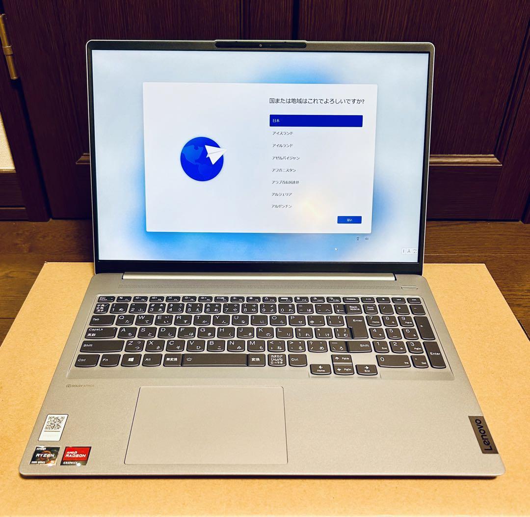Lenovo IdeaPad Slim560 Pro WQXGA Ryzen 5 画像1
