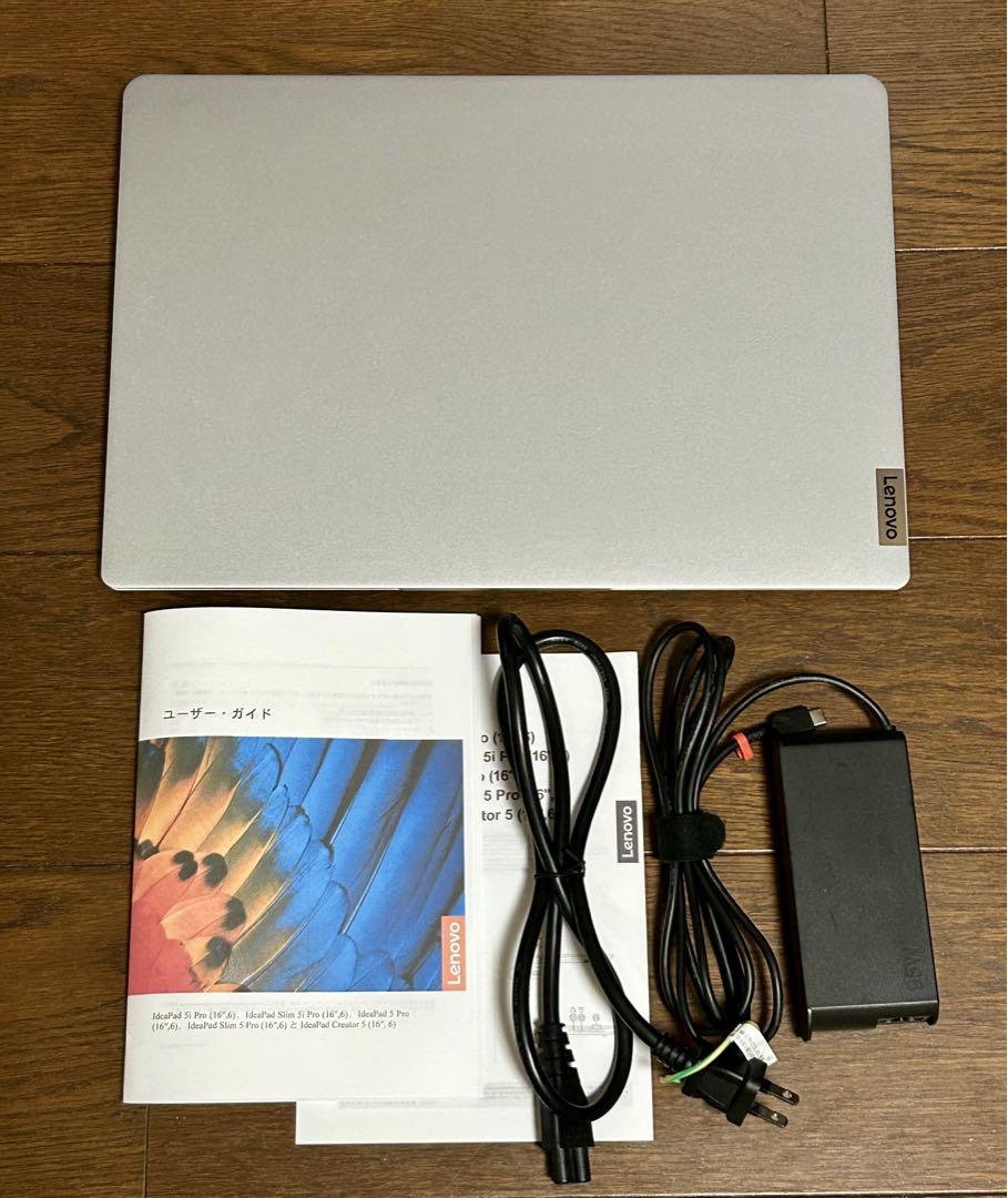 Lenovo IdeaPad Slim560 Pro WQXGA Ryzen 5 画像2
