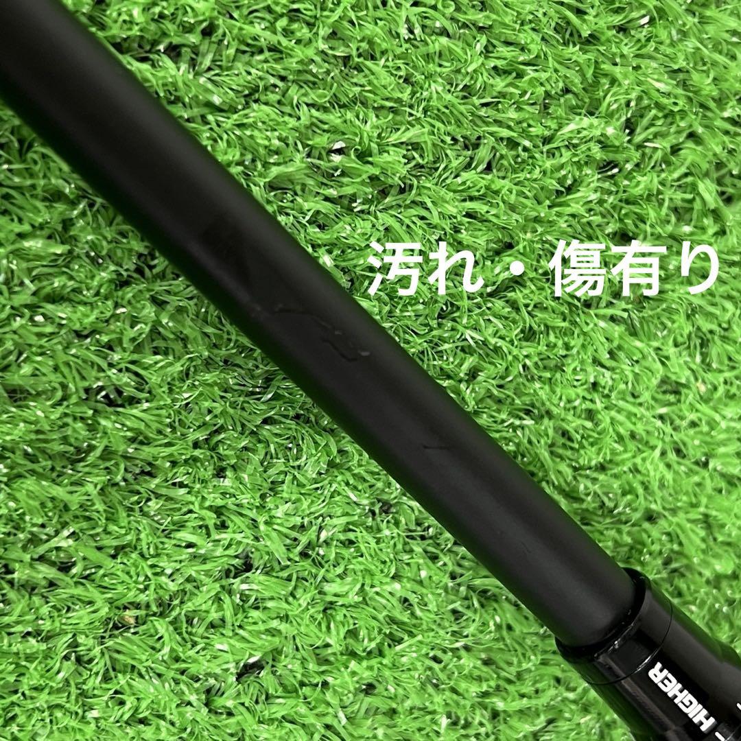 ⭐︎シャフト ユーティリティ テーラーメイド VENTUS BLUE HB 7