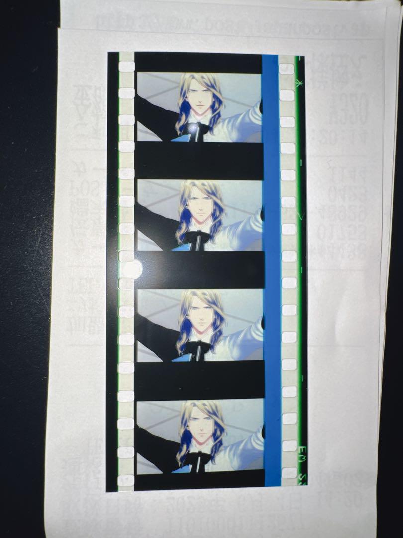 魅力的な 6週目特典 タブナイ うたプリ】カミュ コマフィルム メルカリ - その他