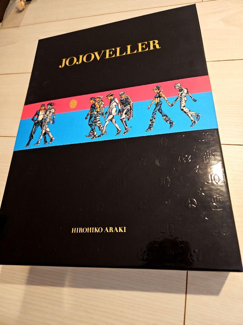 ジョジョの奇妙な冒険 JOJOVELLER 完全限定版 25周年記念画集 JOJOVELLER 完全限定版 ジョジョの奇妙な冒険25周年記念画集