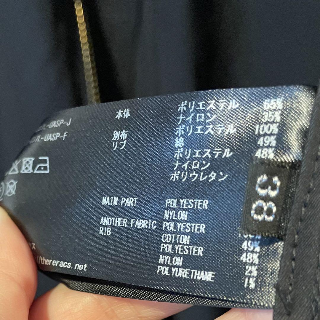 THE RERACS United Arrows 別注　MA-1 ブルゾン