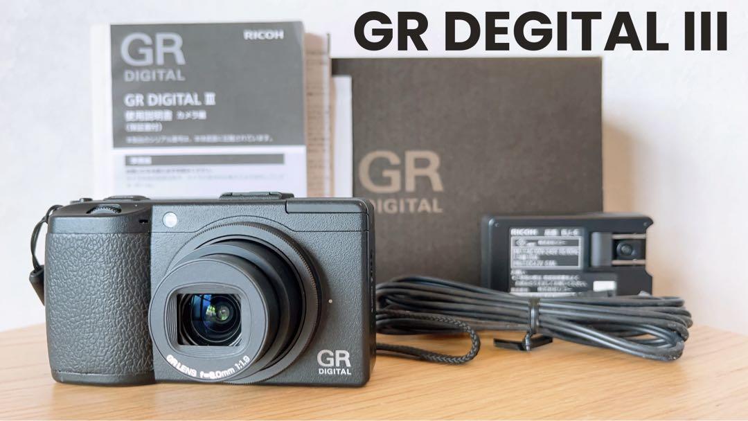 美品 Ricoh リコー GR Digital Ⅲ 3 コンパクトデジタルカメラ