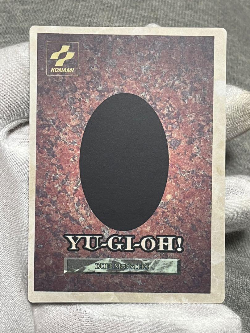 遊戯王 聖夜竜 ホーリーナイトドラゴン GB 体験会 配布 初期絵