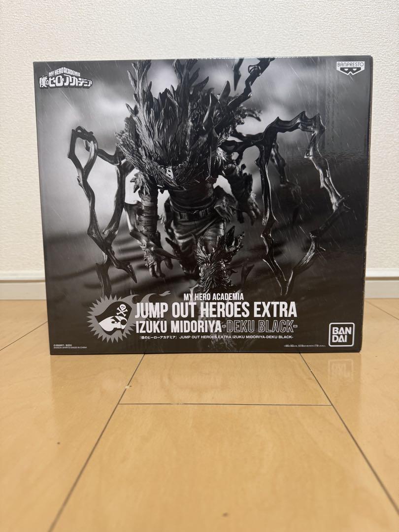 僕のヒーローアカデミア フィギュア 未開封 黒デク フィギュア