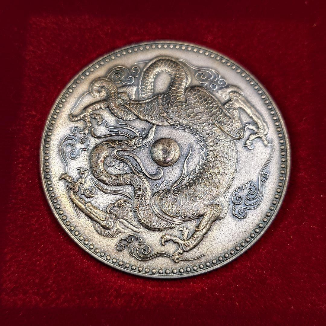 北陸新幹線 金沢-敦賀間開業記念メダル』純金 大 60g | 東京書芸