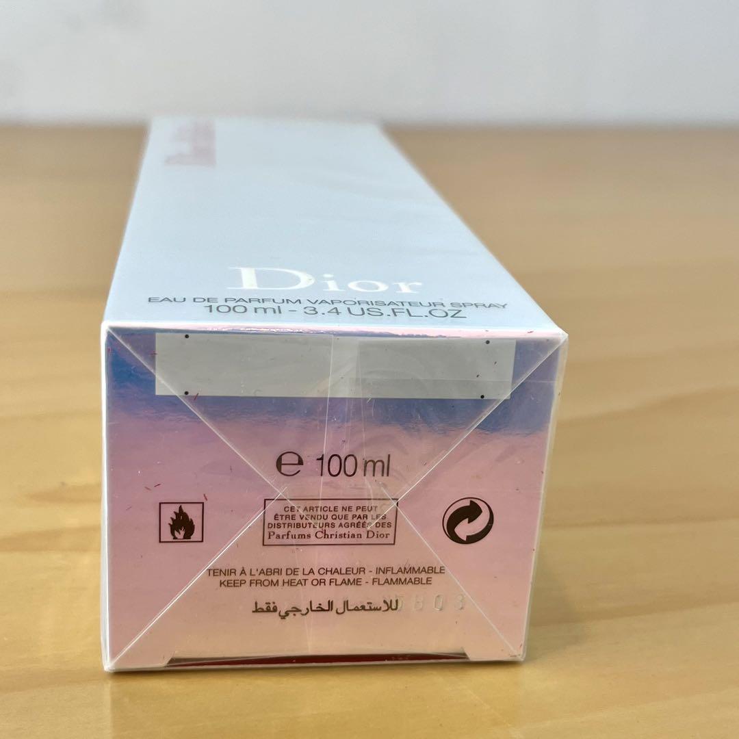 未使用◇Dior Addict ディオール アディクト オードゥ パルファン
