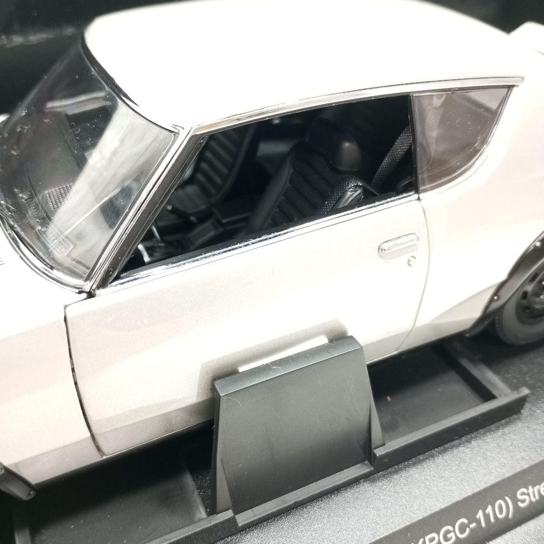 日産スカイライン　2000GT-R シルバー 1/18 京商 KPGC110