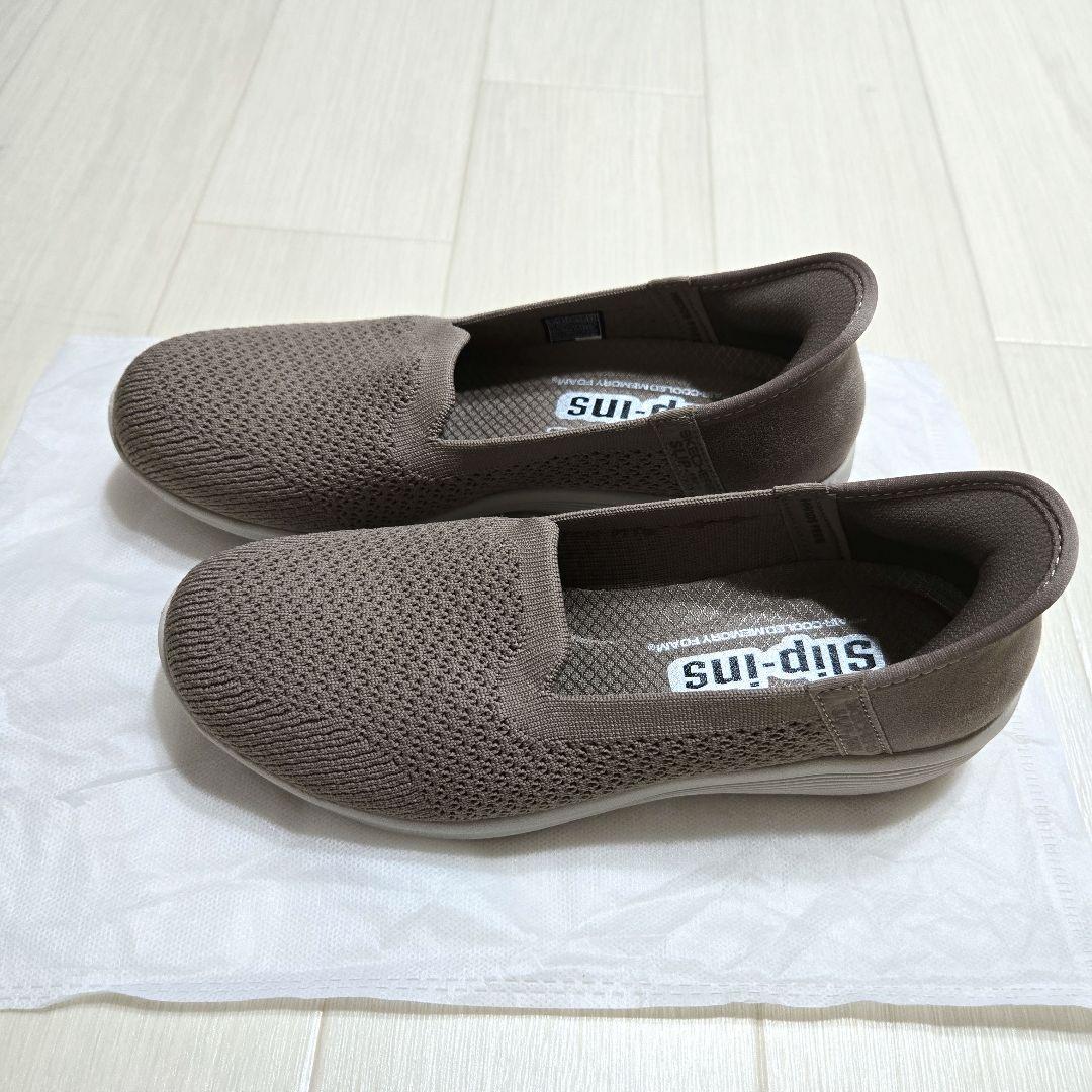 【22.5cm】SKECHERS Slip-Ins ブラウン