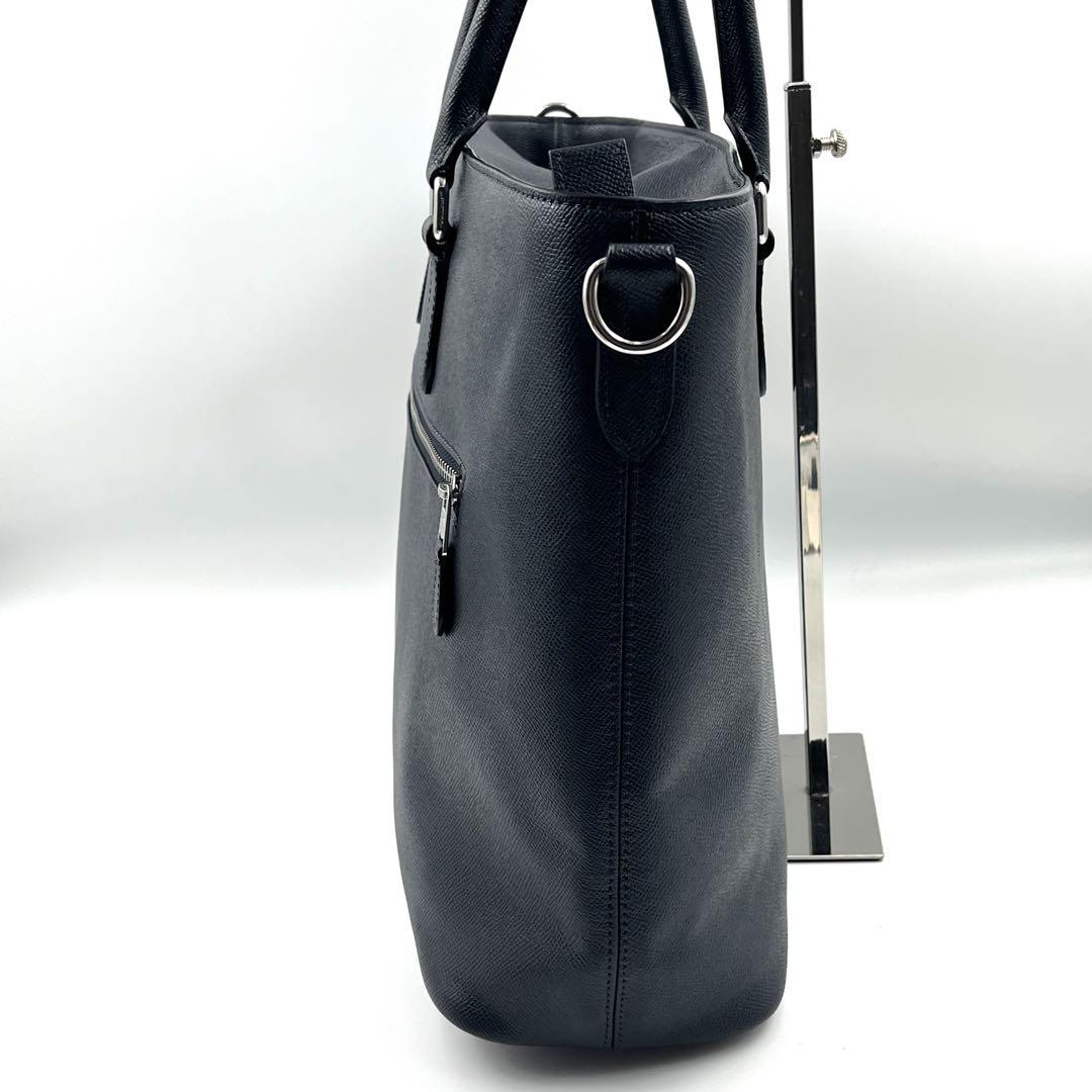 【美品】COACH ベケット ビジネス トートバッグ ネイビー A4可能