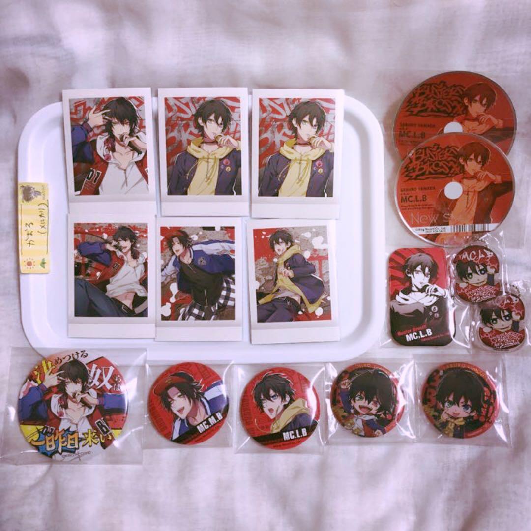 安い直送 ෆ 池袋セット 写真2枚有 ෆ 安いセール おもちゃ ホビー グッズ おもちゃ Www Intertechne Com Br 安い直送 ෆ 池袋セット 写真2枚有 ෆ 安いセール おもちゃ ホビー グッズ おもちゃ Www Intertechne Com Br