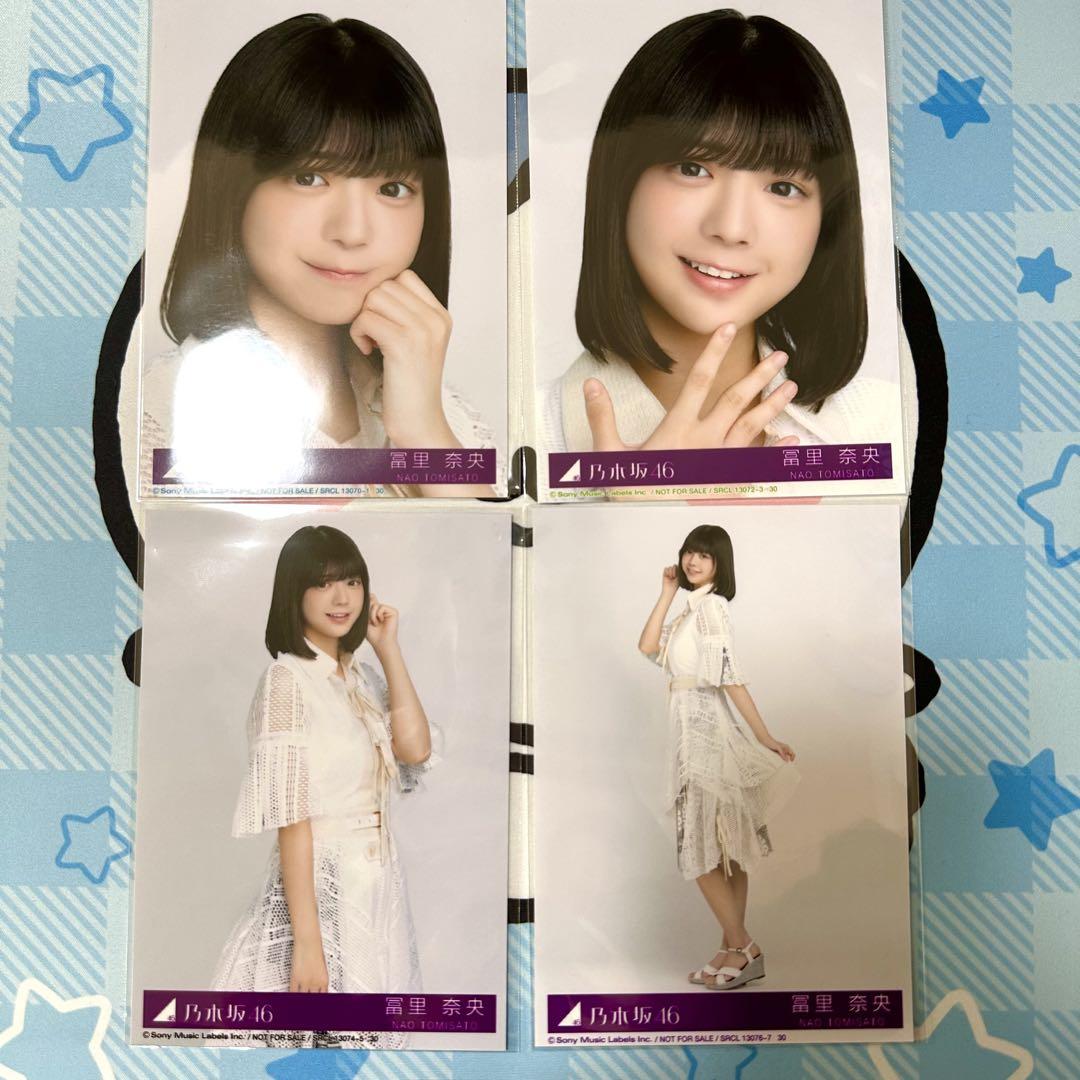 乃木坂46 五百城茉央 生写真 歩道橋 4枚コンプ - メルカリ