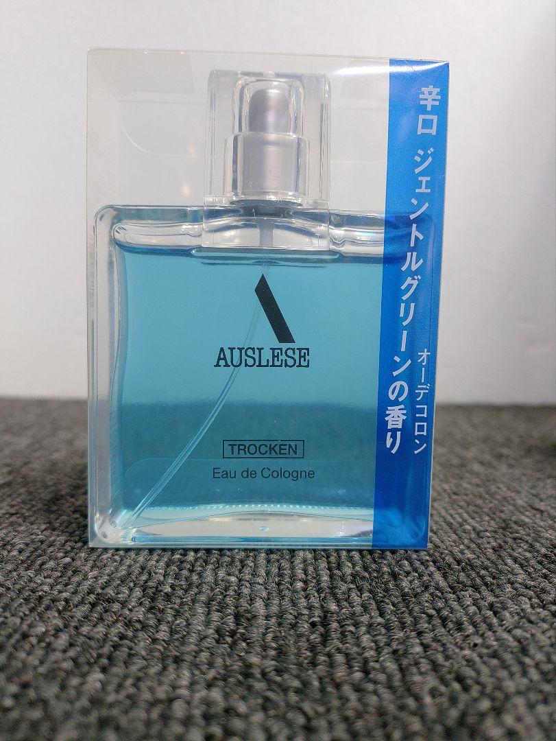 696☆ 資生堂 アウスレーゼ トロツケン オ－デコロン 75ML 3本セット
