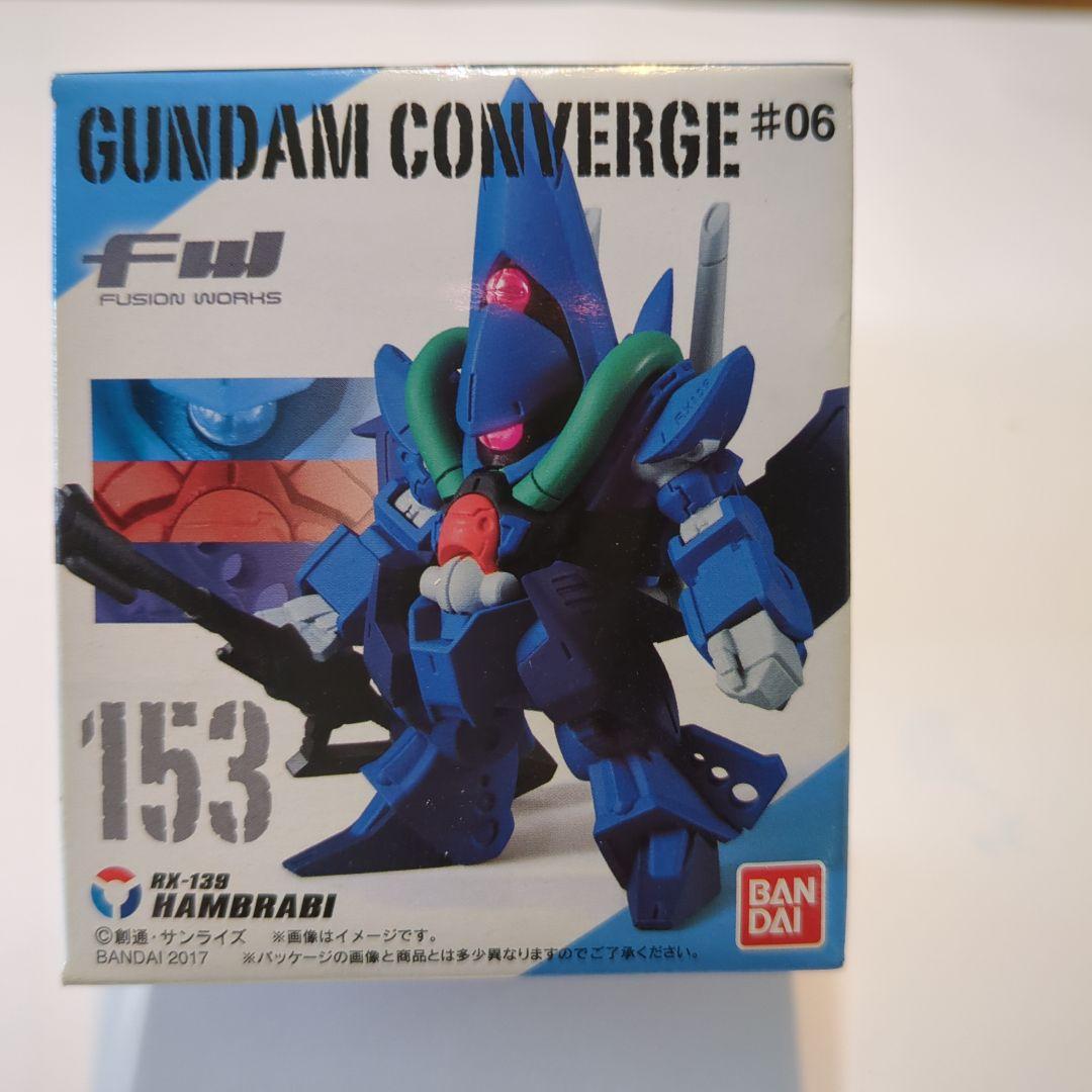 【新品・未開封】ガンダムコンバージまとめ売り ガンダムコンバージ まとめ売り 46体 ジャンク