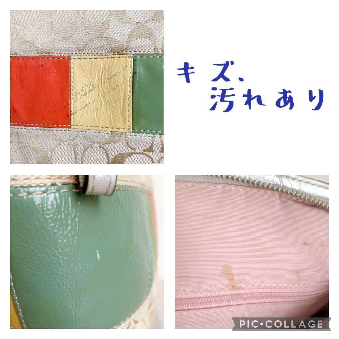 コーチ シグネチャー マルチ トートバッグ ライトベージュ