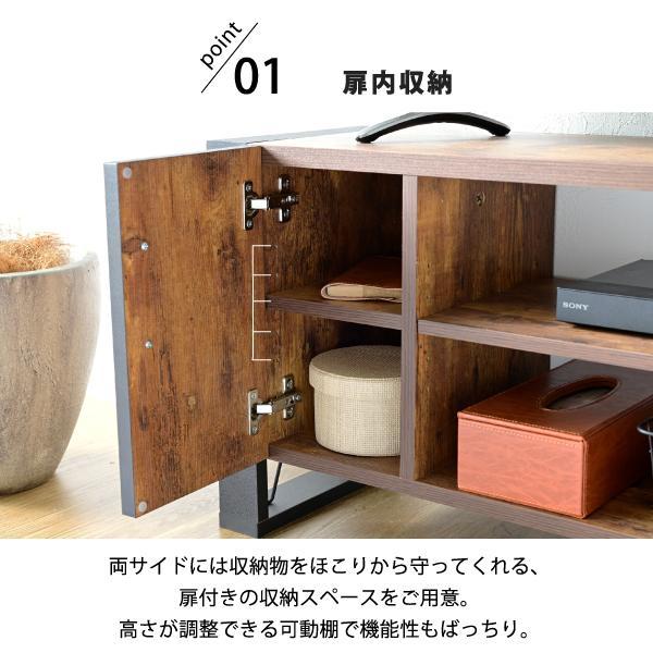 通販定番 アメリカン 北欧 コーナー テレビ台 茶×黒 Qpqxl-m90171791026 ヴィンテージ風 おしゃれ 頑丈 2022国産