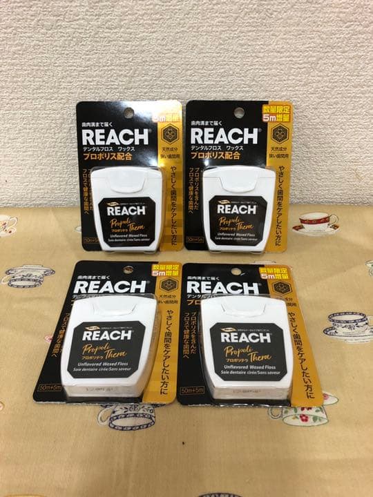 メルカリ Reach リーチ デンタルフロス プロポリス配合 増量55m 5個 口臭防止 エチケット用品 1 950 中古や未使用のフリマ