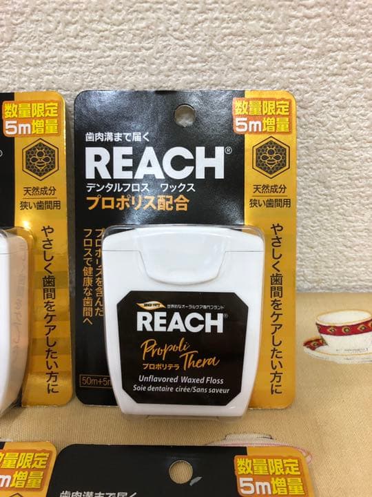 メルカリ Reach リーチ デンタルフロス プロポリス配合 増量55m 5個 口臭防止 エチケット用品 1 950 中古や未使用のフリマ