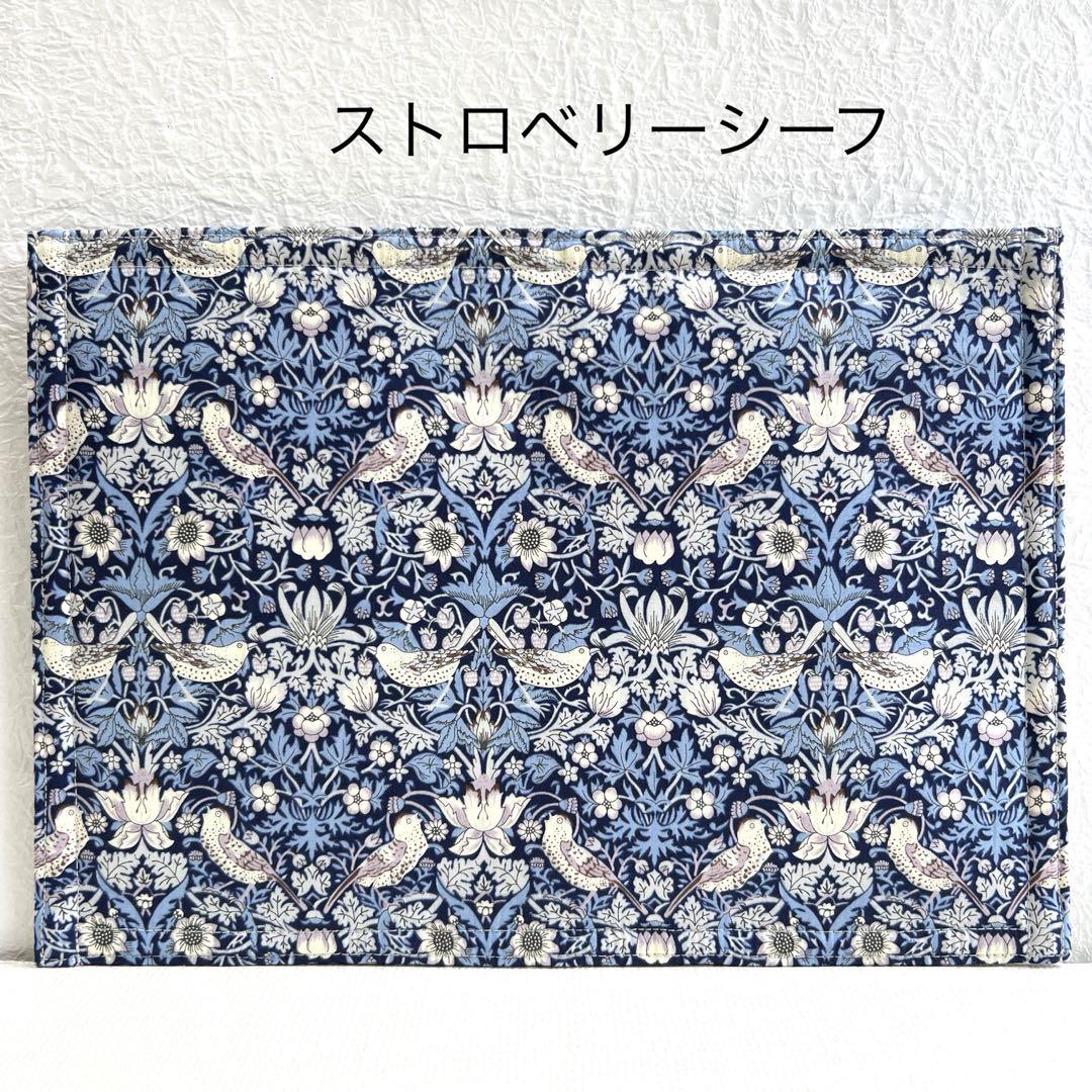ご 用
