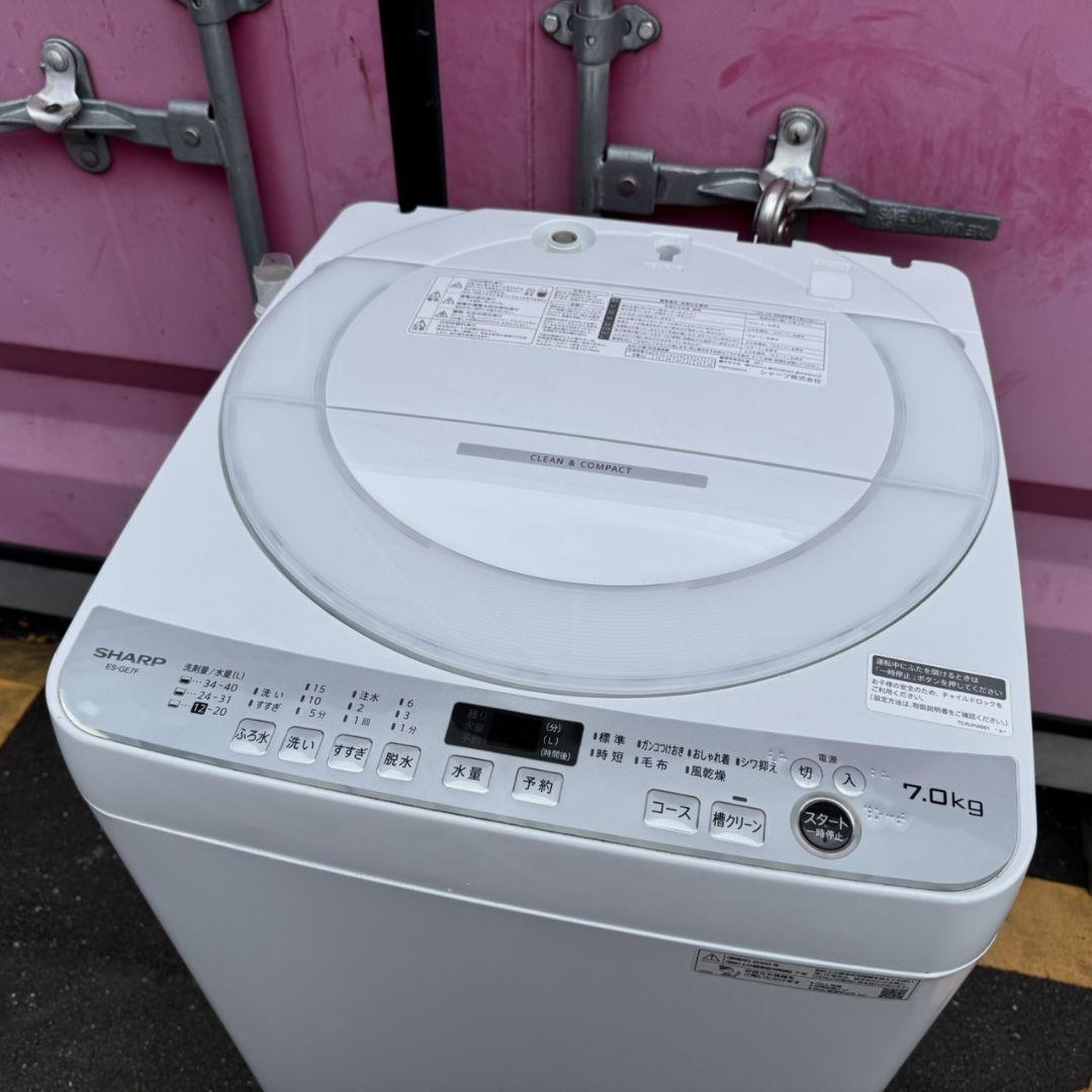Z016★2022年製★シャープ　洗濯機　7KG 穴無し洗濯槽