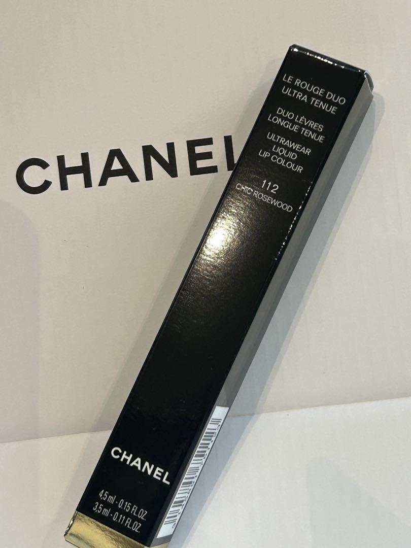 CHANEL ルルージュデュオウルトラトゥニュ限定112 新品未開封品
