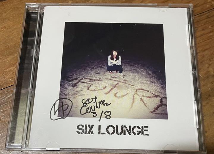 31%割引100%の保証 「SIX LOUNGE」廃盤✳︎シックスラウンジ✳︎ライブハウス限定✳︎サイン付き 邦楽 CD-MASFEDMYM.COM 31%割引100%の保証 「SIX LOUNGE」廃盤✳︎シックスラウンジ✳︎ライブハウス限定✳︎サイン付き 邦楽 CD-MASFEDMYM.COM