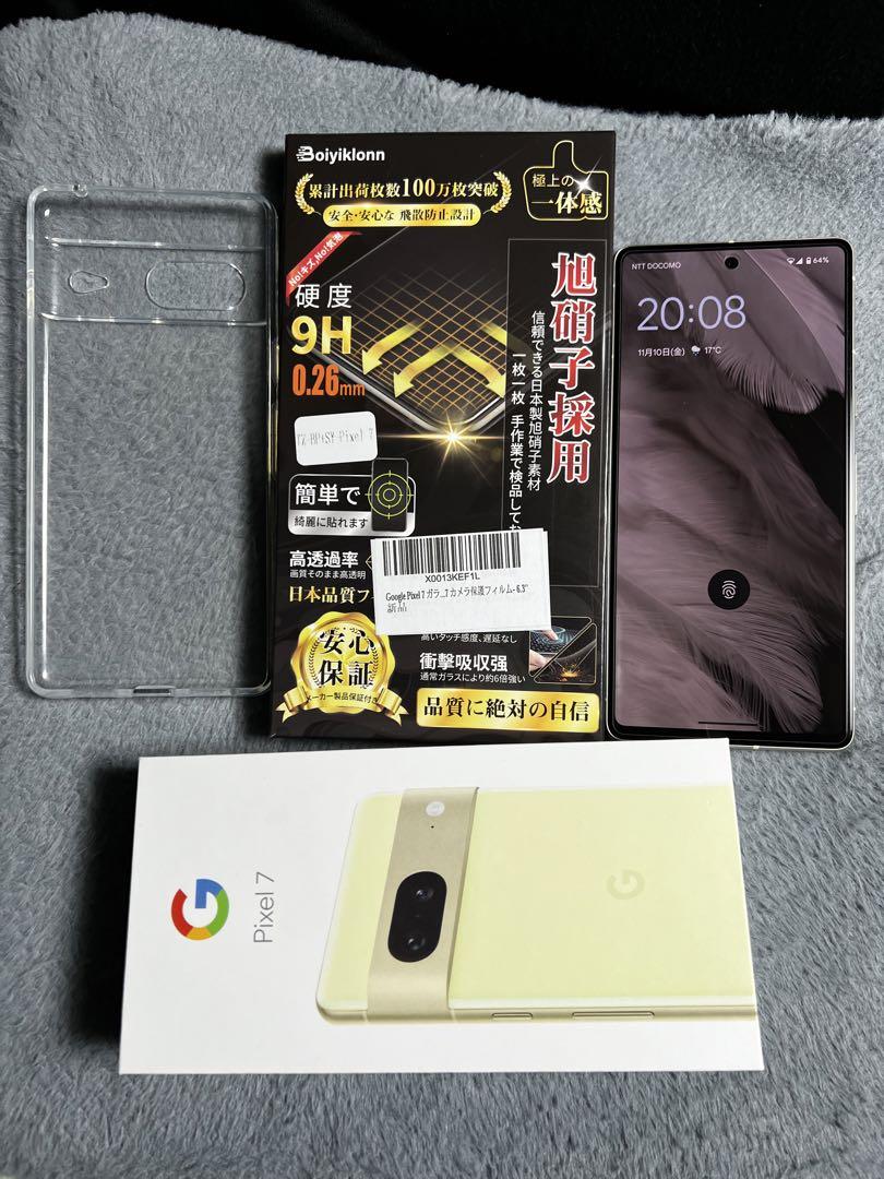 Google Pixel 7 Lemongrass 128 GB SIMフリー スマートフォン
