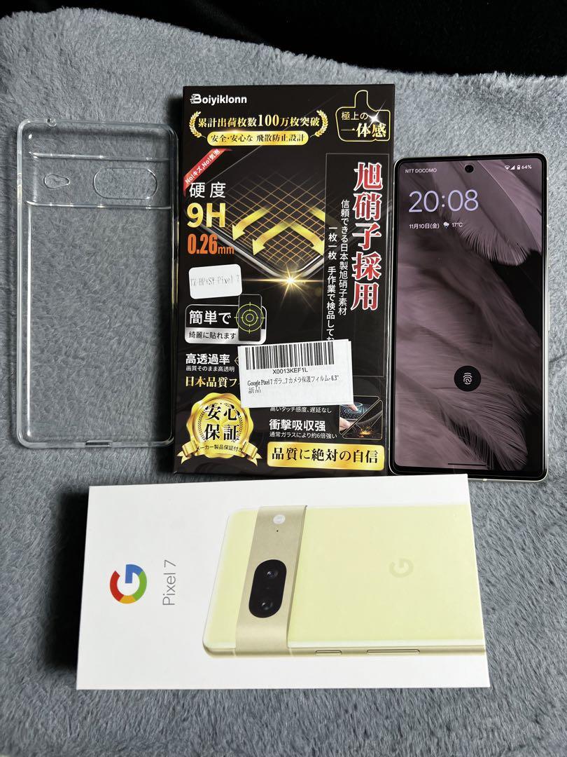 Google Pixel 7 Lemongrass 128 GB SIMフリー容量128GB