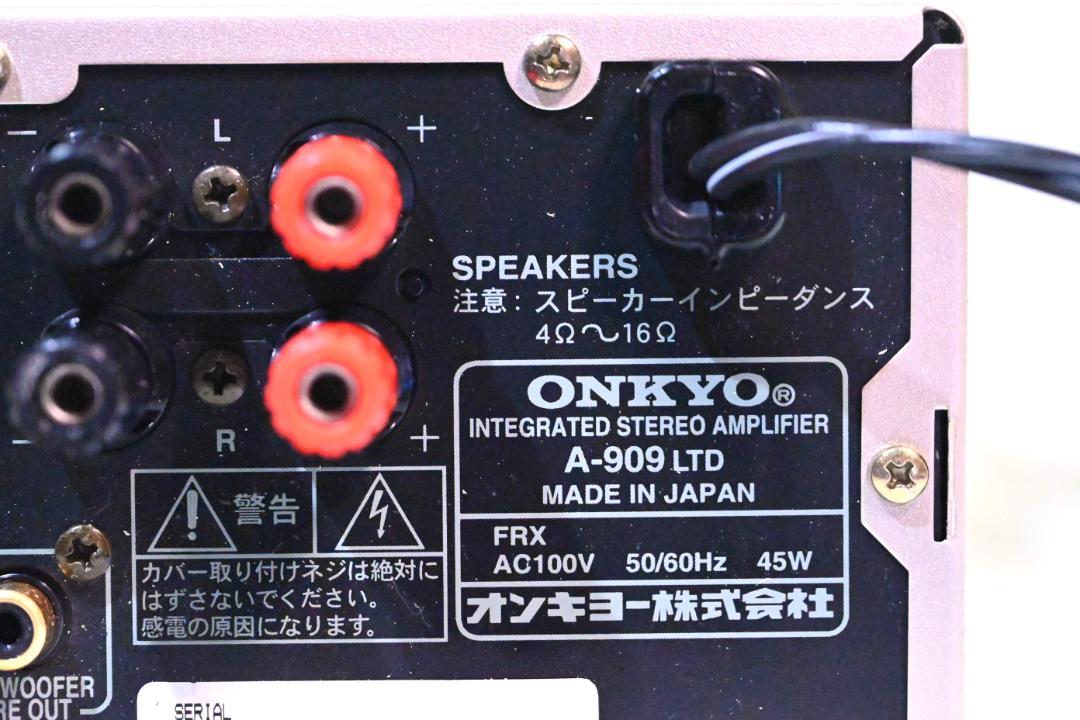 ＯＮＫＹＯ Ａー９０９ＬＴＤ　【動作良好　美品】