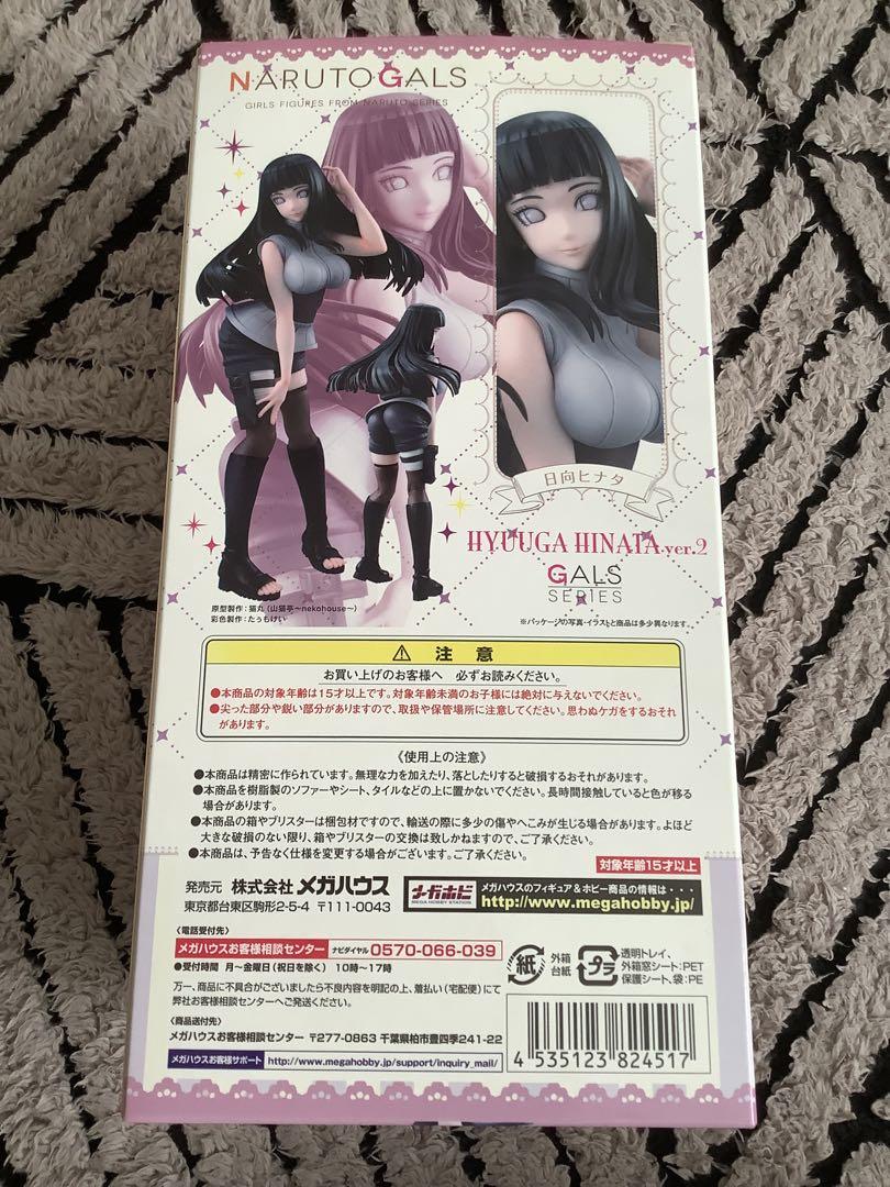 NARUTOギャルズ NARUTO‐ナルト‐ 疾風伝 日向ヒナタ Ver.2 …