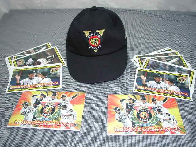 ☆阪神タイガース/2003 CENTRAL LEAGUE CHAMPIONS
