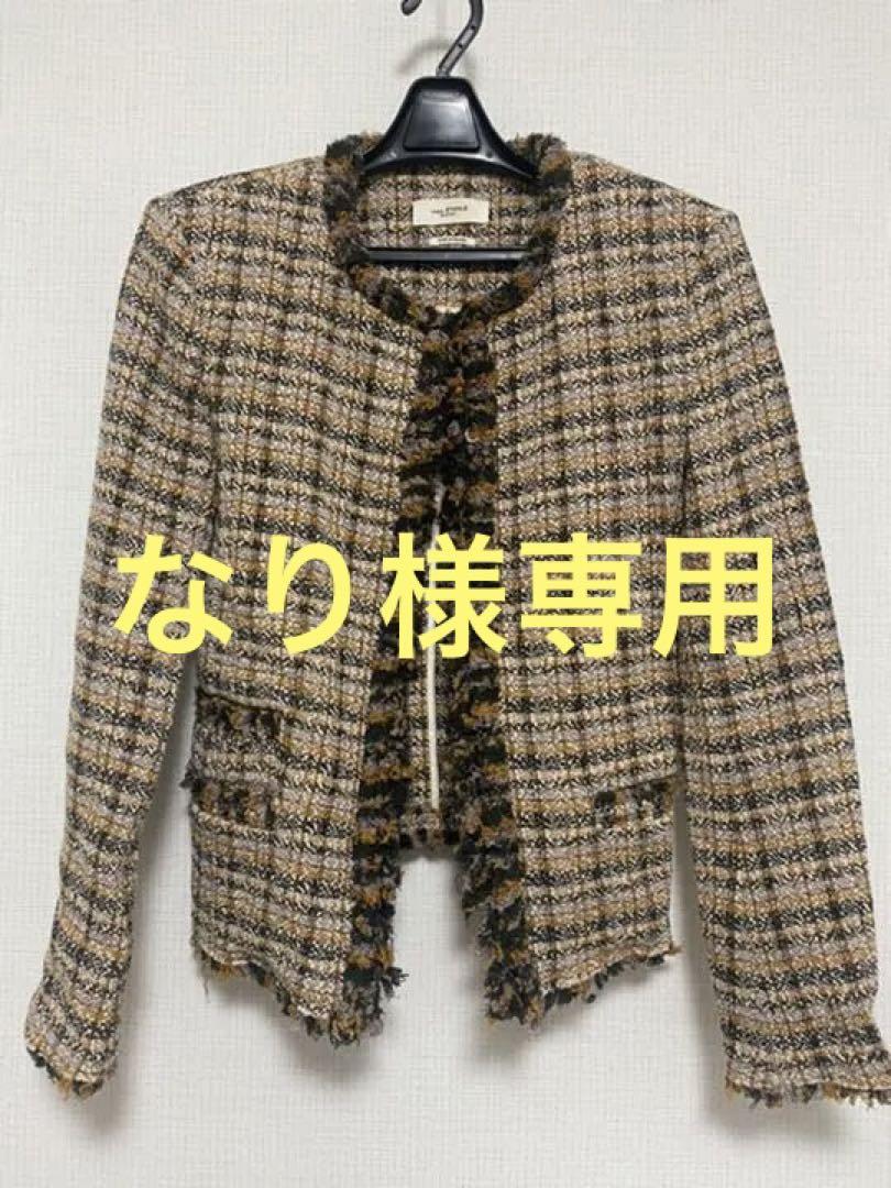 ツイードジャケットレディース ノーカラージャケット ノーカラージャケット ノーカラージャケット ツイードジャケット 衝撃価格