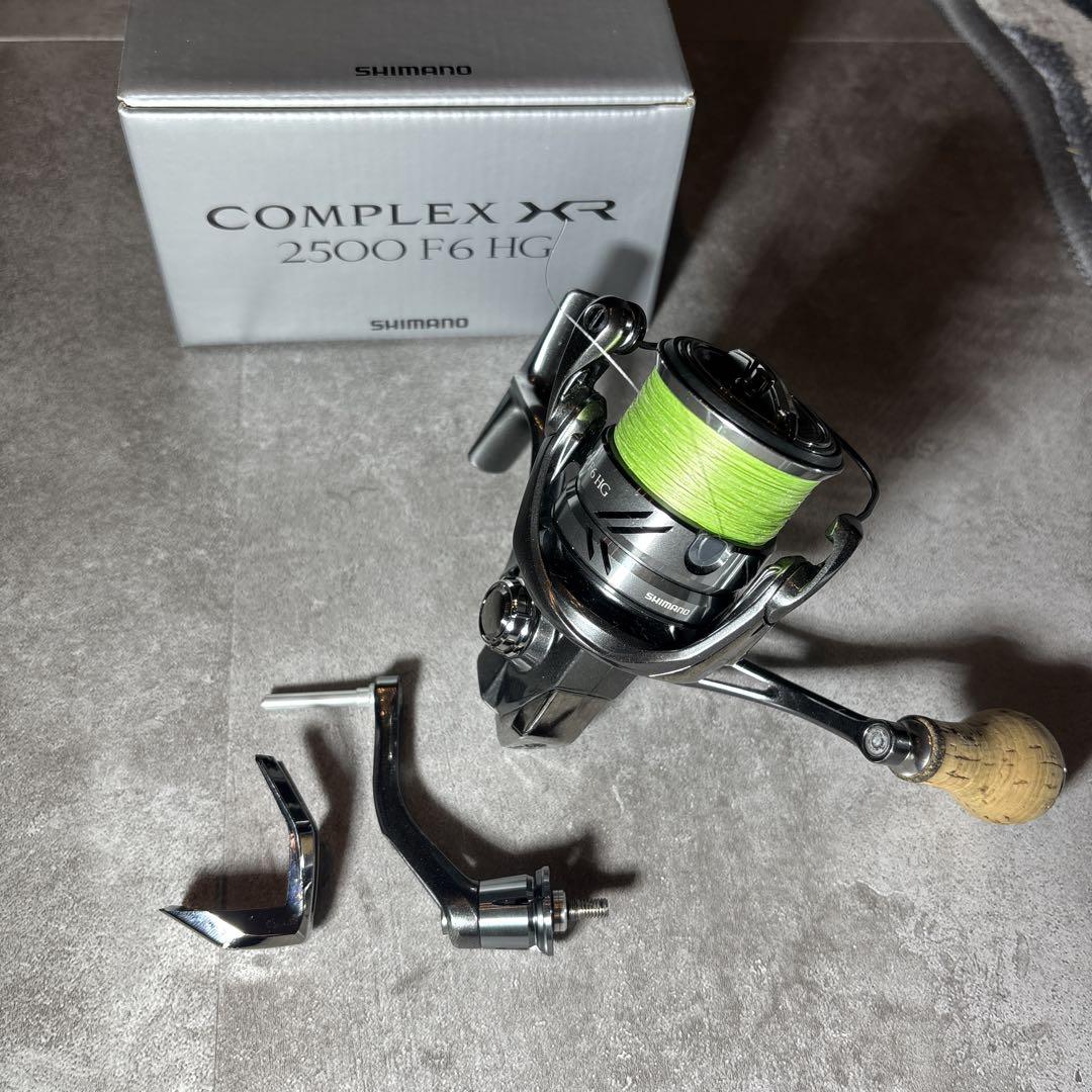 SHIMANO 21 COMPLEX XR 2500 F6 HG 美品