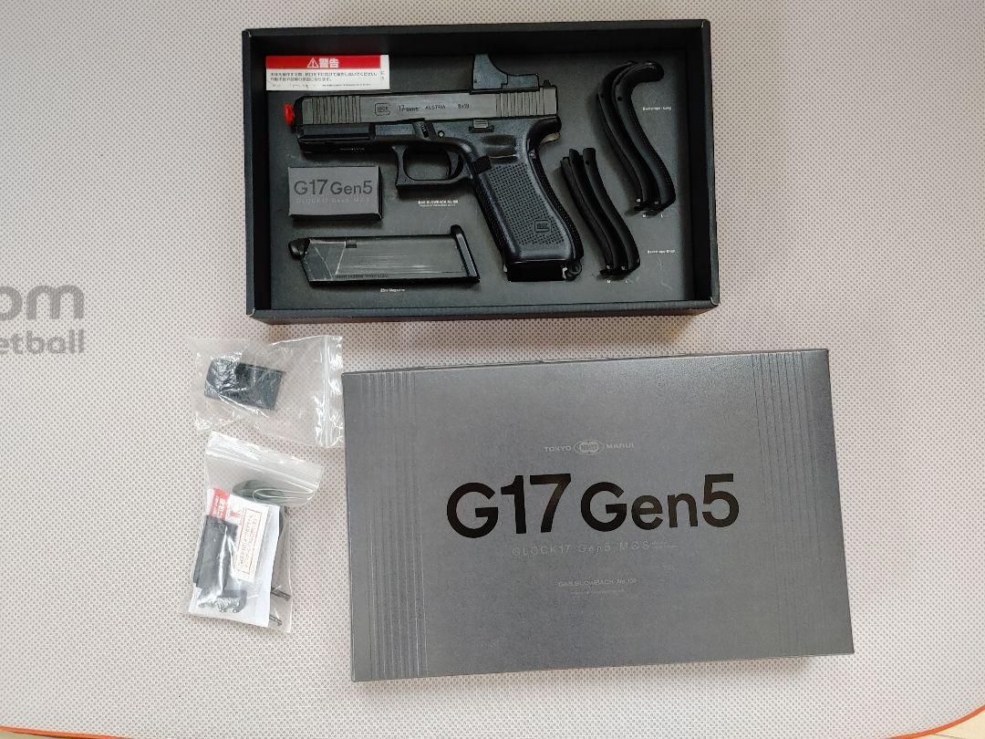 G17