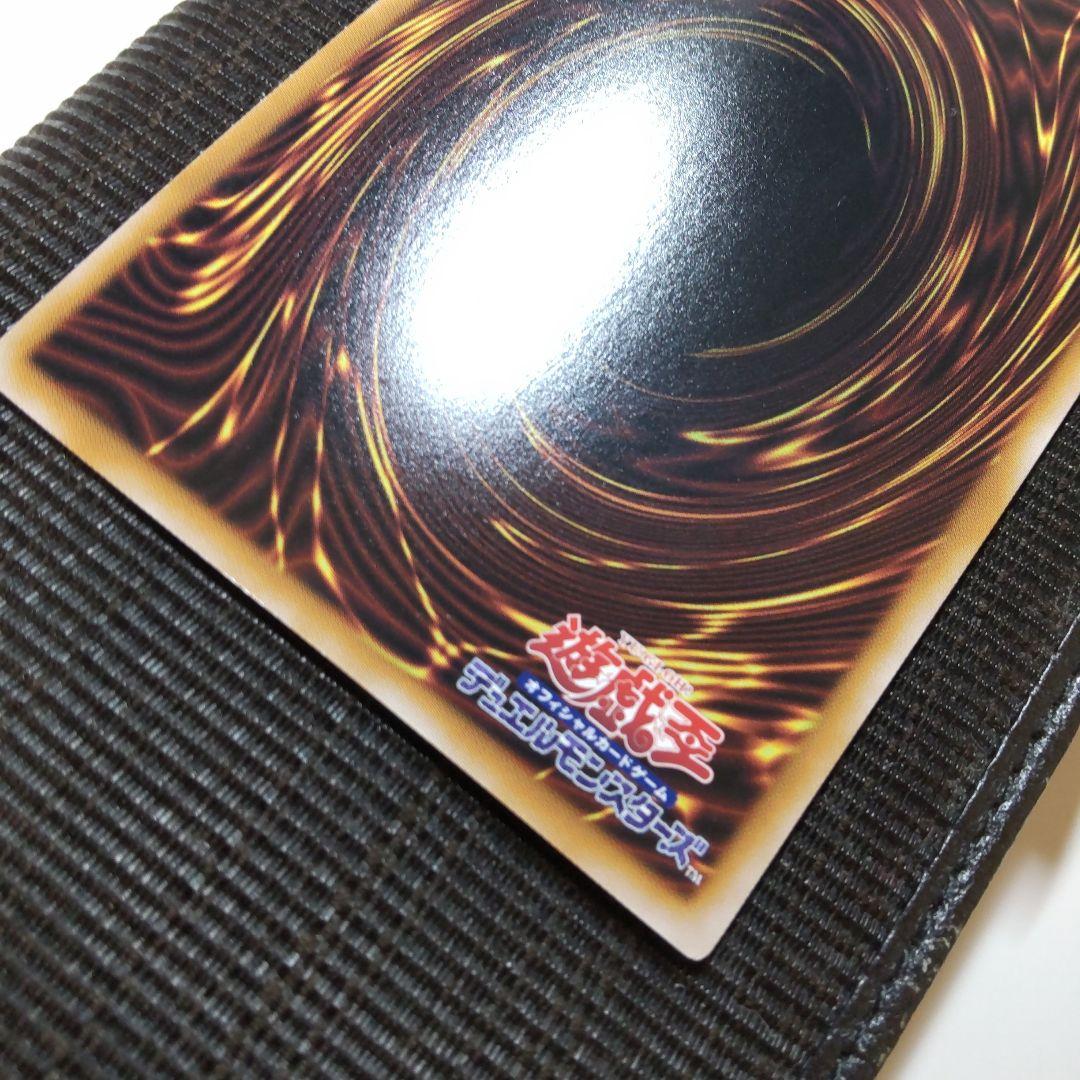遊戯王　魔術師の弟子ブラックマジシャンガール　25th