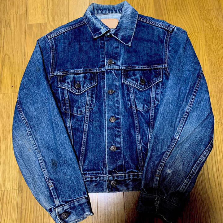 正規品直輸入】 リーバイス 60s 557 デニムジャケットビンテージ BIGE 正規品直輸入】 リーバイス 60s 557 デニムジャケットビンテージ BIGE