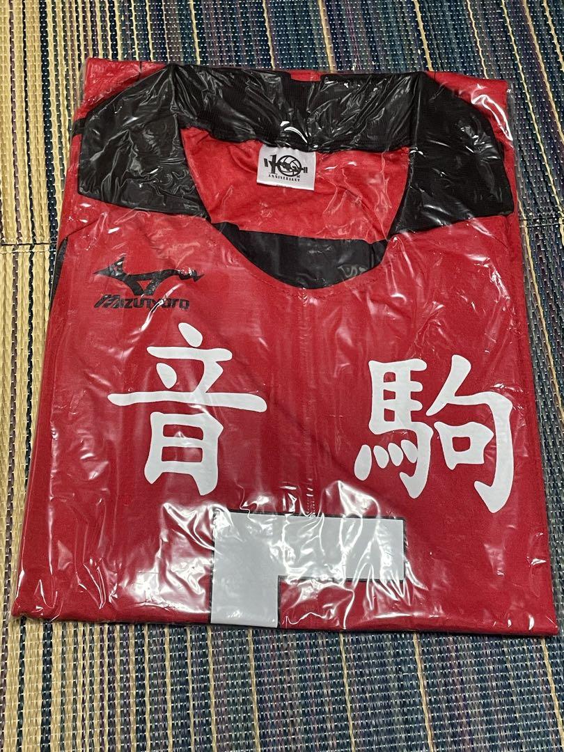 na様専用出品 研磨 ユニフォーム+ジャージ 画像1