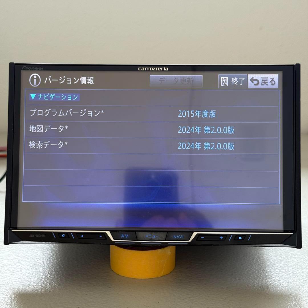 パナソニック ストラーダナビ CN−RE06WD ワゴンR MH55S