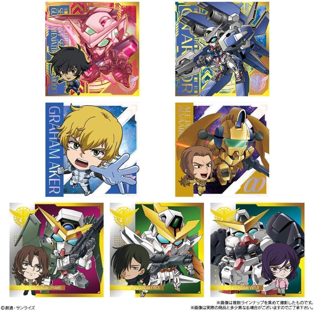 にふぉるめーしょん 機動戦士ガンダム シールウエハースvol.2 【4BOX】