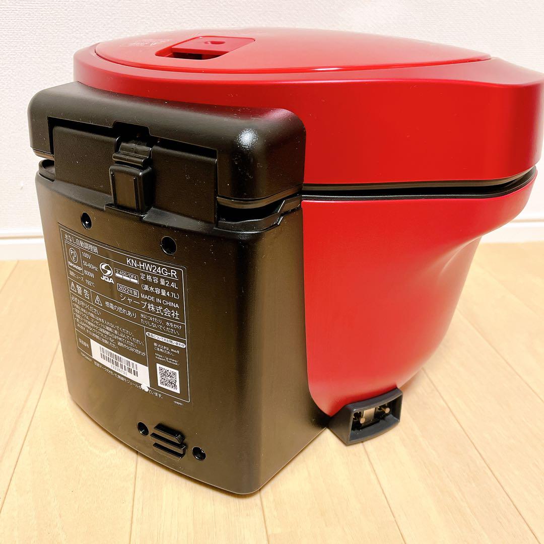 シャープ