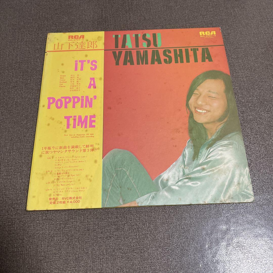 山下達郎　 IT'S A POPPIN' TIME