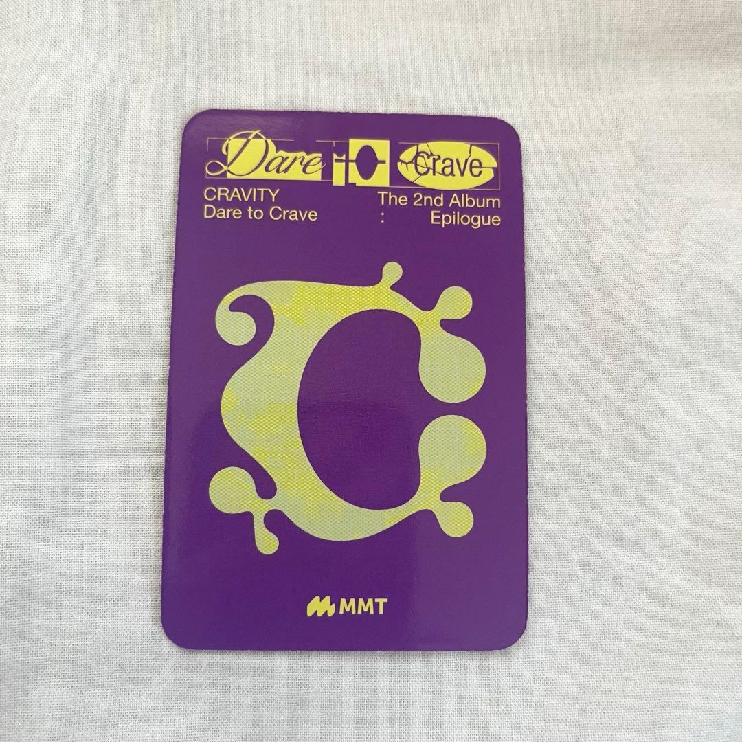 cravity ヨントントレカ ミニ CRAVITY MMT ミニ トレカ - メルカリ