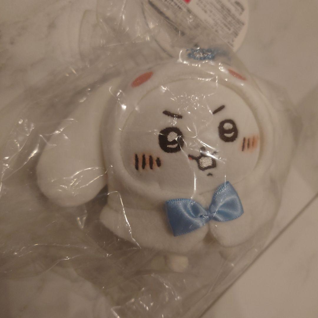 シナモン