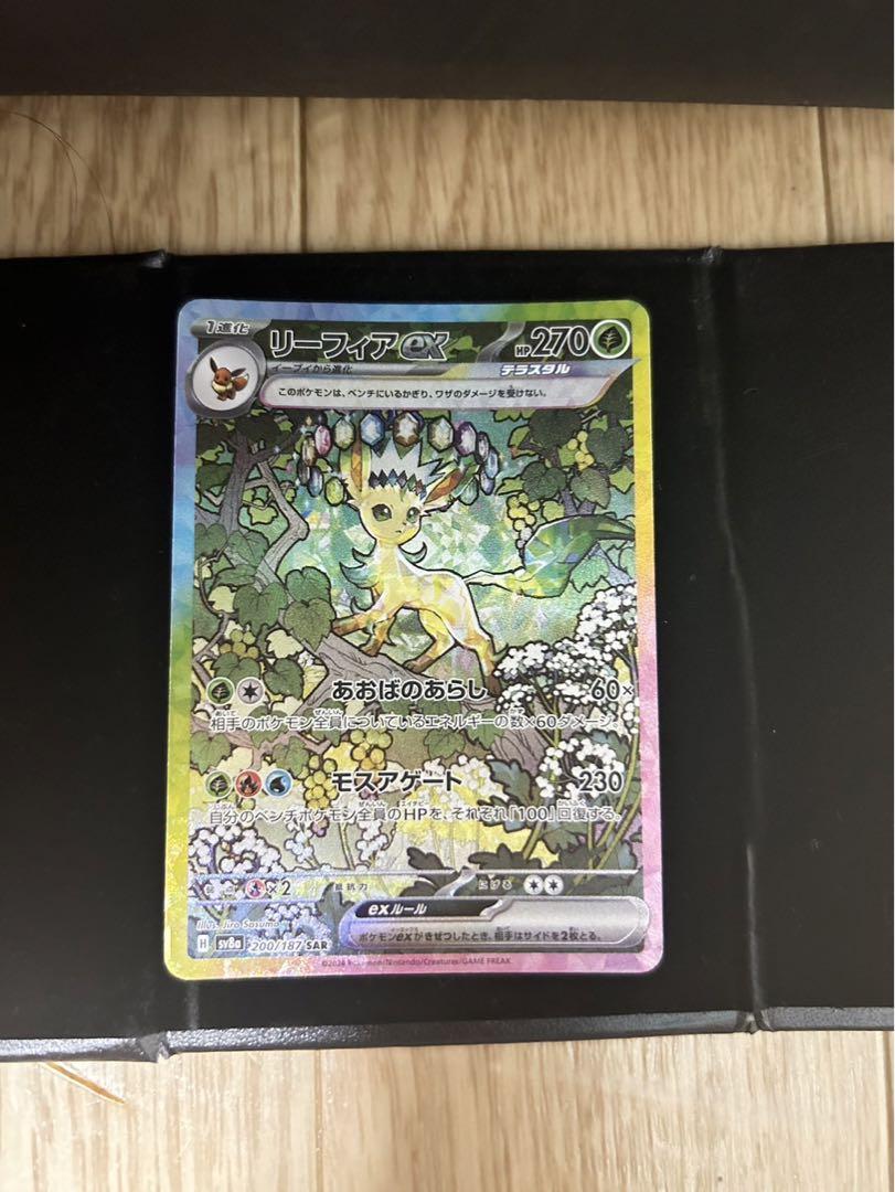 新品未開封】ポケモンカード 151 BOX シュリンク付き 2BOX