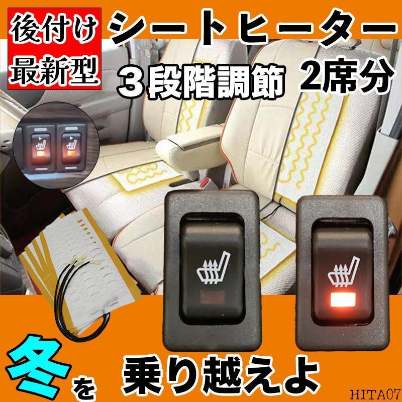 飛翔龍 5000VT 赤シク
